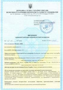 Выводы санитарно-эпидемиологической службы Украины на фитинги ПВХ Sebald