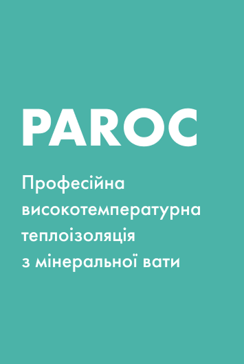 paroc-banner-1-ua