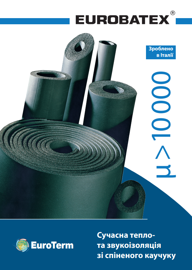 listyvka eurobatex cover