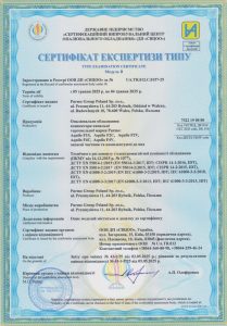 sertifikat vidpovidnosti purmo aquilo uatr012c0157 25
