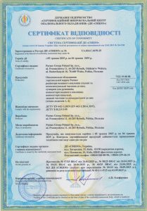 sertifikat vidpovidnosti purmo panelni dizajn radiatori ua024c0159 25 2025 2035 rr